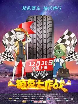 中文字幕23页